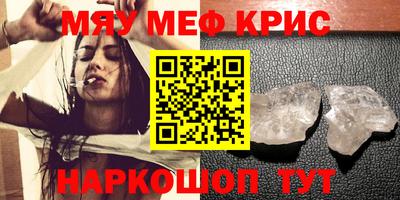 МДМА Свободный