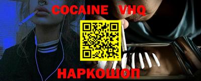 первитин Северобайкальск