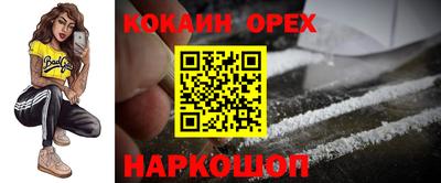 МДМА Свободный