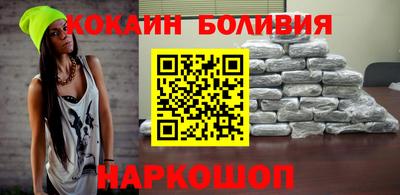 первитин Северобайкальск
