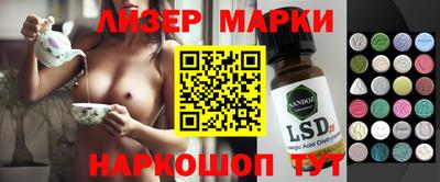 первитин Северобайкальск