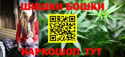 дживик Севастополь