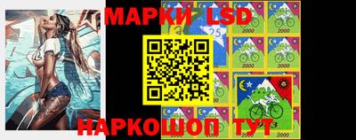 дживик Севастополь