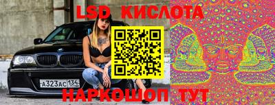 МДМА Свободный