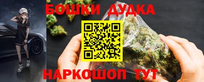 МДМА Свободный