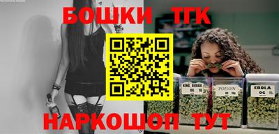 первитин Северобайкальск