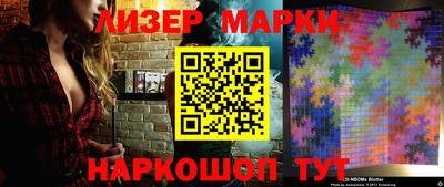 первитин Северобайкальск