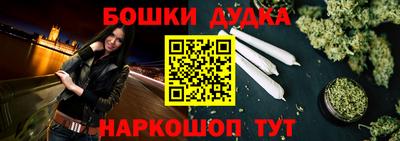 первитин Северобайкальск