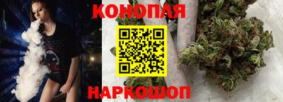 дживик Севастополь