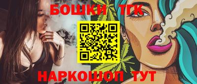 первитин Северобайкальск