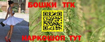дживик Севастополь