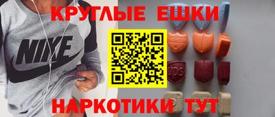 первитин Северобайкальск