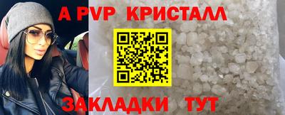 МДМА Свободный