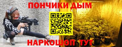 первитин Северобайкальск