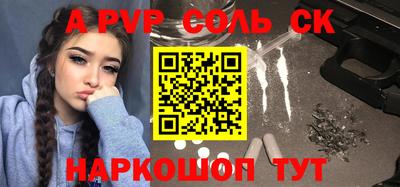 МДМА Свободный