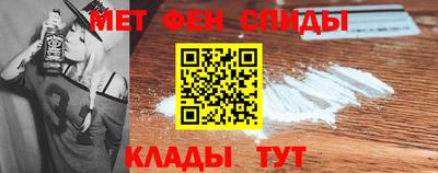 МДМА Свободный