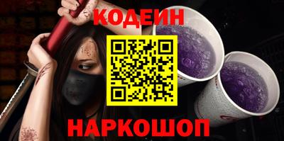 МДМА Свободный