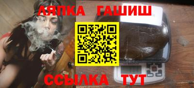 первитин Северобайкальск