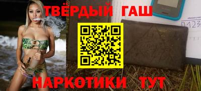 дживик Севастополь