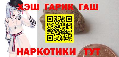 первитин Северобайкальск