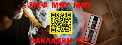 МДМА Свободный